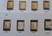 Comparison of old (top) to new (bottom). Note that these are by far the lowest quality images in the book, plus you are seeing a photograph, not the book itself